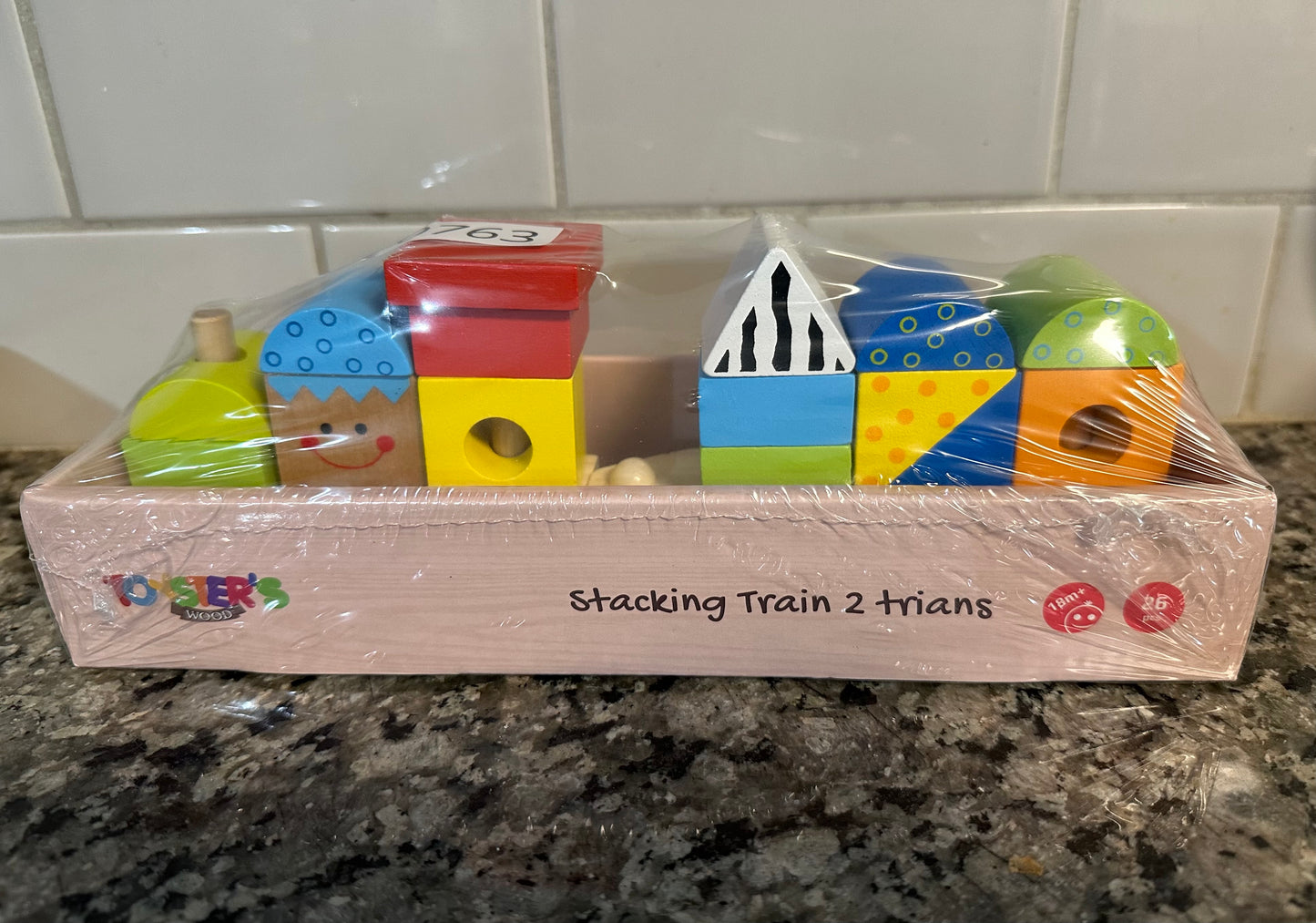 Wooden Train Set