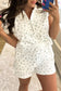 The Murphy Matching Short Set